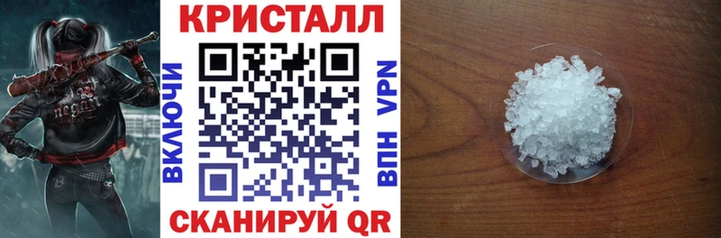 АМФ VHQ  Костерёво 