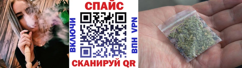 Бутират буратино даркнет сайт Костерёво