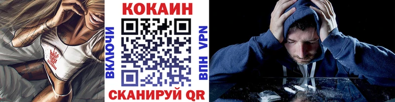 ссылка на мегу как войти Костерёво КОКАИН Fish Scale