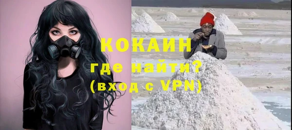 кокс Богданович