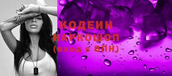 PSILOCYBIN Богородицк