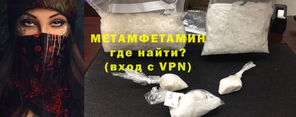 PSILOCYBIN Богородицк