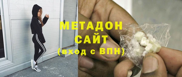 кокс Богданович