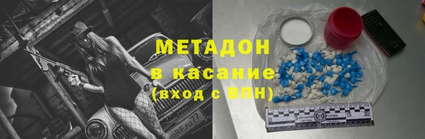 а пвп мука Белоозёрский