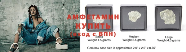 PSILOCYBIN Богородицк