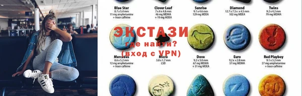 PSILOCYBIN Богородицк