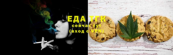 PSILOCYBIN Богородицк