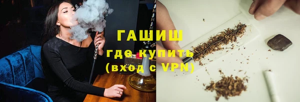 PSILOCYBIN Богородицк