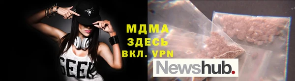 кокс Богданович