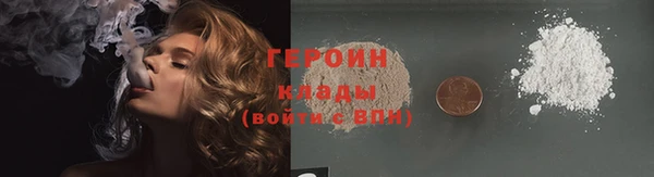 кокс Богданович