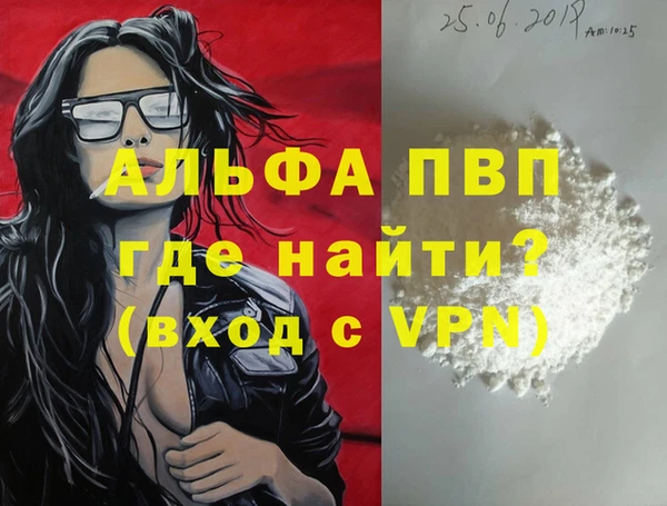 хмурый Струнино