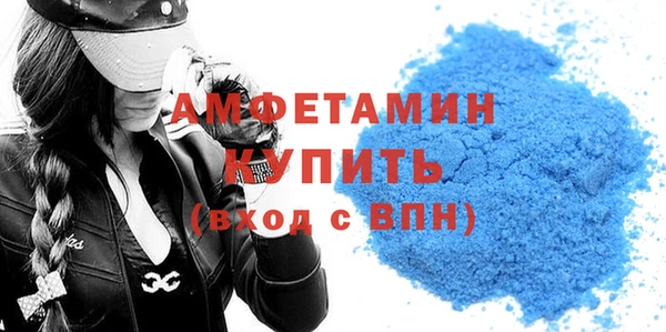 кокс Богданович