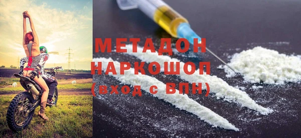 кокс Богданович