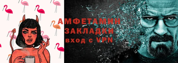 кокс Богданович