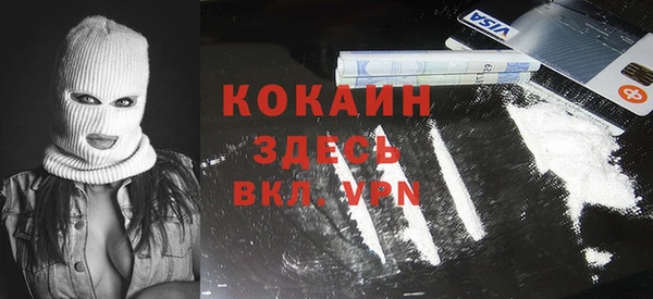 кокс Богданович