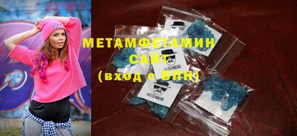 PSILOCYBIN Богородицк