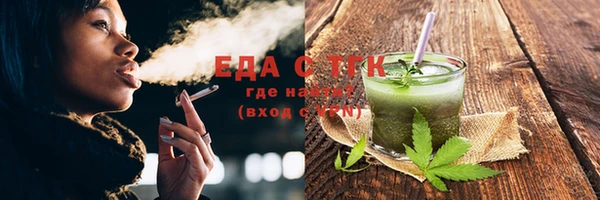 PSILOCYBIN Богородицк