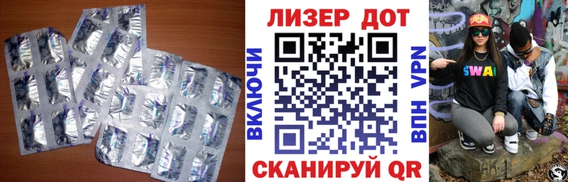 мега онион  что такое наркотик  Костерёво  LSD-25 экстази ecstasy 