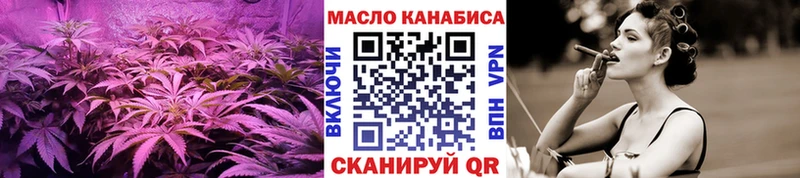 ТГК вейп Костерёво