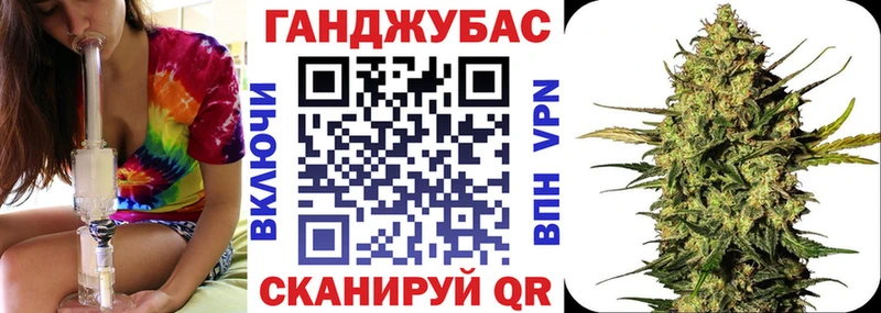 купить  цена  Костерёво  Каннабис AK-47 